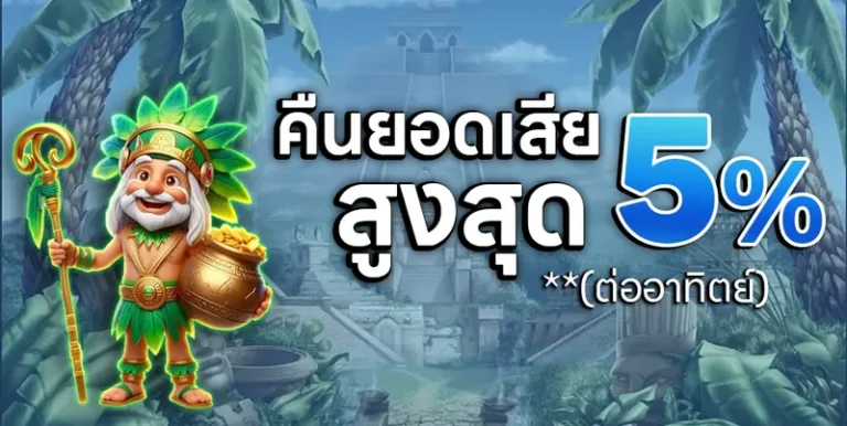 imgi_4_28-20_52_21-banner11